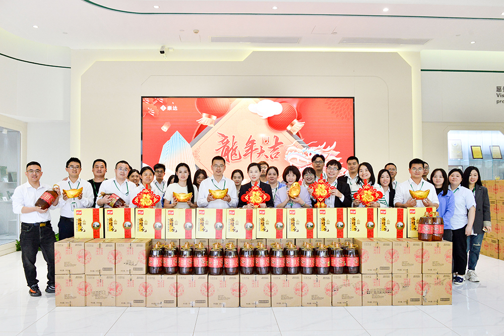 1712041313475595.jpg 01.jpg