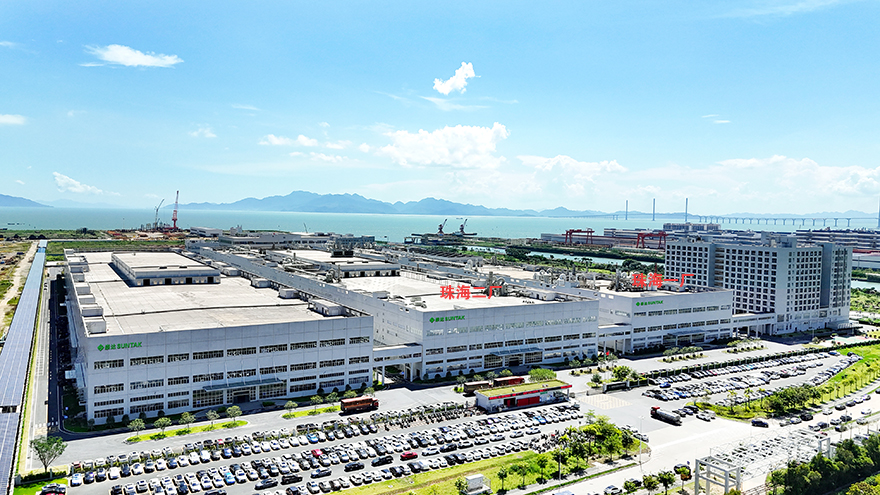 1753236073414209.jpg 珠海20250717.jpg