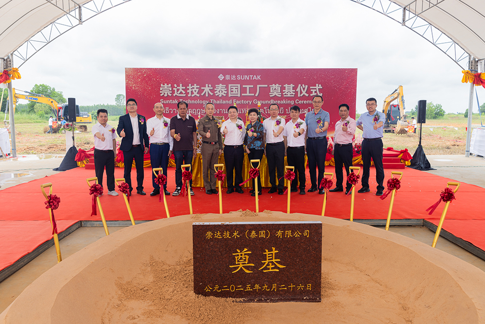 1759122746878426.jpg event-8(1).jpg