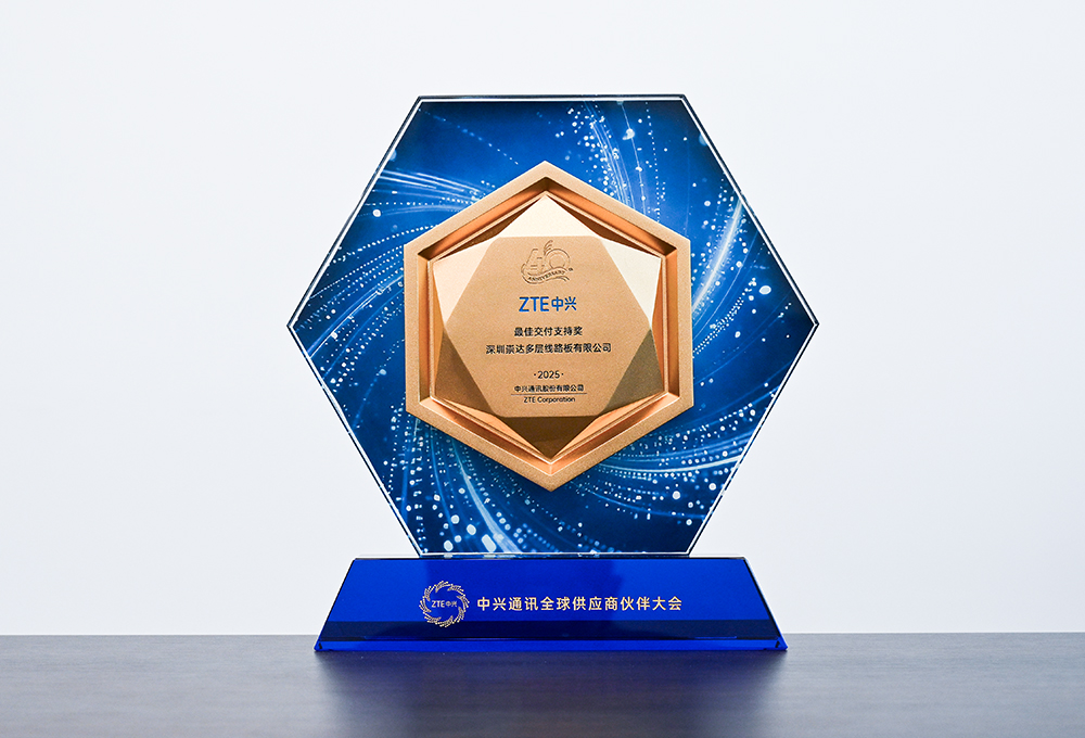 1762755856298610.jpg 獎杯.jpg