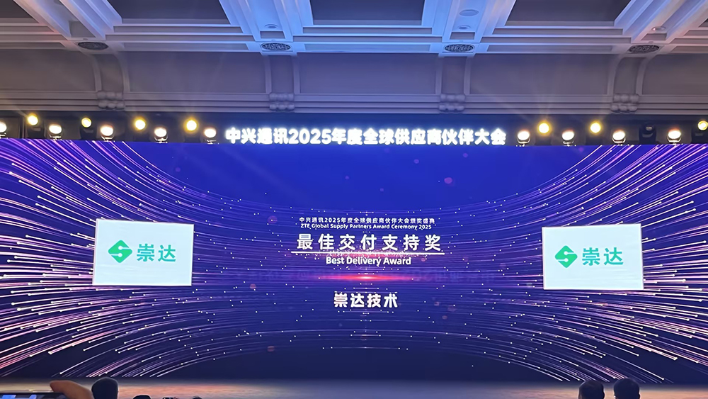 1762757114300179.jpg 5.jpg